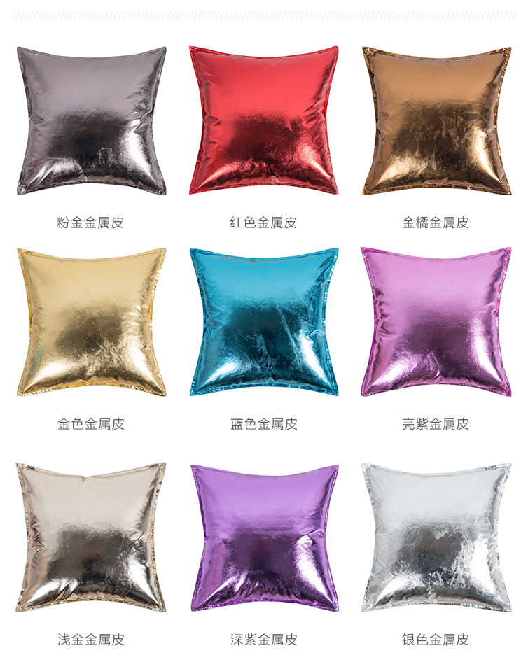 Gối da vàng văn phòng pu gối gối da eo gối xe eo lưng giường sofa đệm gối - Trở lại đệm / Bolsters ghế lười sofa