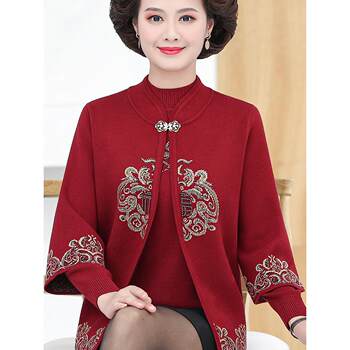 ຊຸດຄົນອັບເດດ: ແຂນຍາວຂອງລະດູໃບໄມ້ຫຼົ່ນຂອງແມ່, ຊຸດແຕ່ງງານຂອງແມ່ຕູ້, ເສື້ອກັນຫນາວ, ເສື້ອຍືດອາຍຸກາງແລະຜູ້ສູງອາຍຸສອງຊຸດ