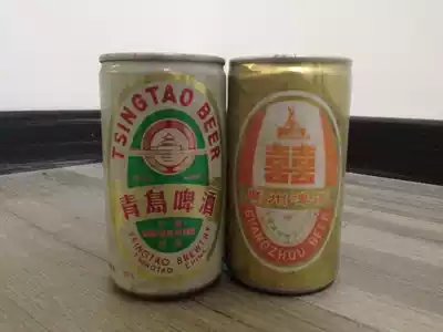 Qingdao Guangzhou beer cans Memorial collection