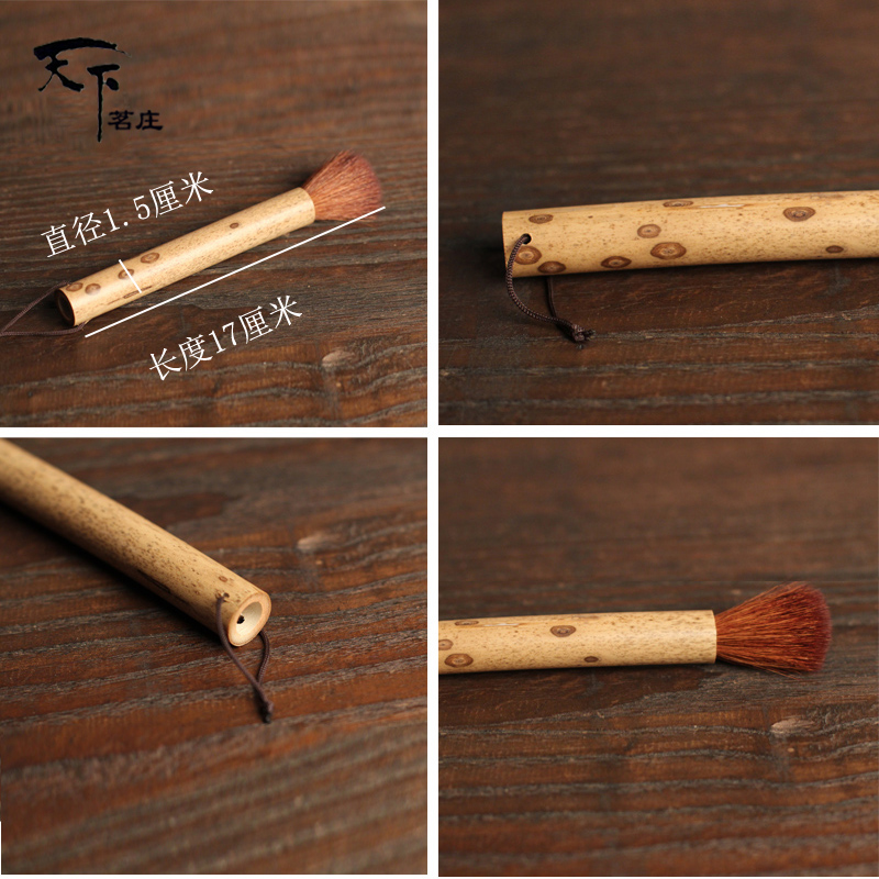 Tóc thật nuôi nồi bút lông bàn chải trà bàn chải trà khay trà quét bàn chải tóc mềm Kung Fu bộ trà phụ kiện trà đạo - Trà sứ bo am tra
