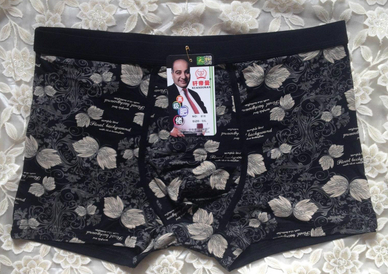 Sous-vêtement thermo Moyen-âge en coton - Ref 760769 Image 8