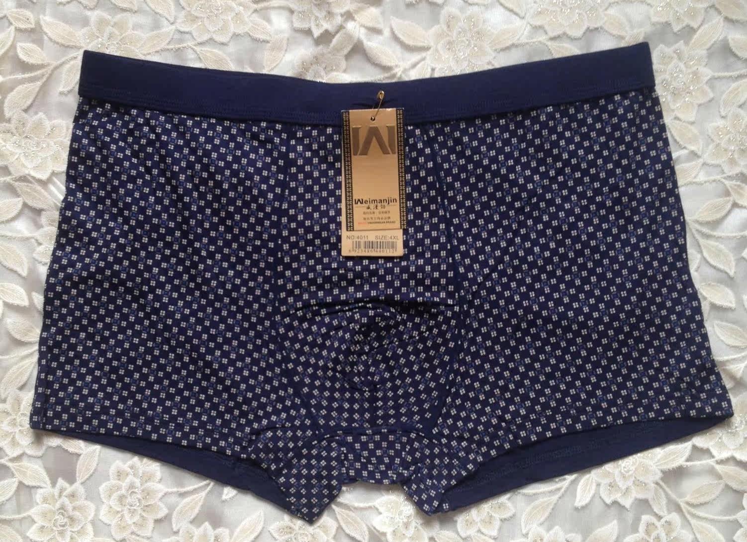 Pantalon collant Moyen-âge - Ref 762124 Image 7