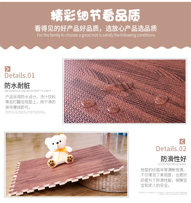 Em bé câu đố mat 60 60 phòng ngủ bò mat khâu nhà em bé leo mat mat lớn miếng xốp trải sàn