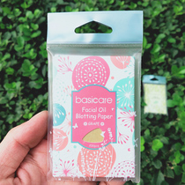 basicare Bessie Kell essential oil aromatherapy oil absorbent face paper Green Tea grapefruit plant fiber double-sided oil absorption