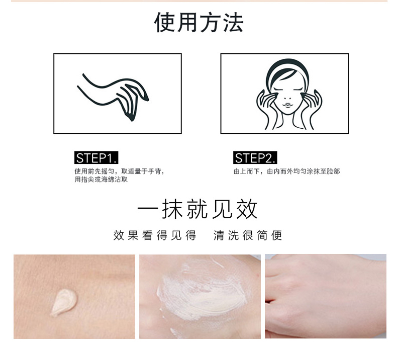 Kem nền Kem che khuyết điểm nhẹ và dưỡng ẩm nhẹ nhàng Kem nền Kem nền dạng lỏng và lâu trôi - Nền tảng chất lỏng / Stick Foundation catrice hd liquid coverage