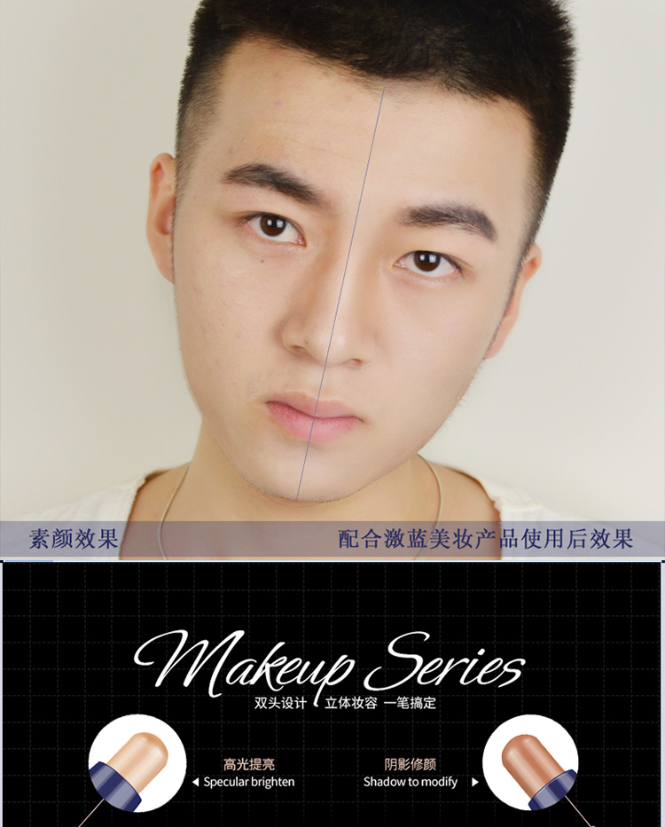 Bộ trang điểm nam màu xanh tuyệt vời Bộ kem BB Cream Powder Che khuyết điểm Bút sửa chữa Mũ che khuyết điểm trắng sáng Gửi nước tẩy trang mỹ phẩm dành cho nam