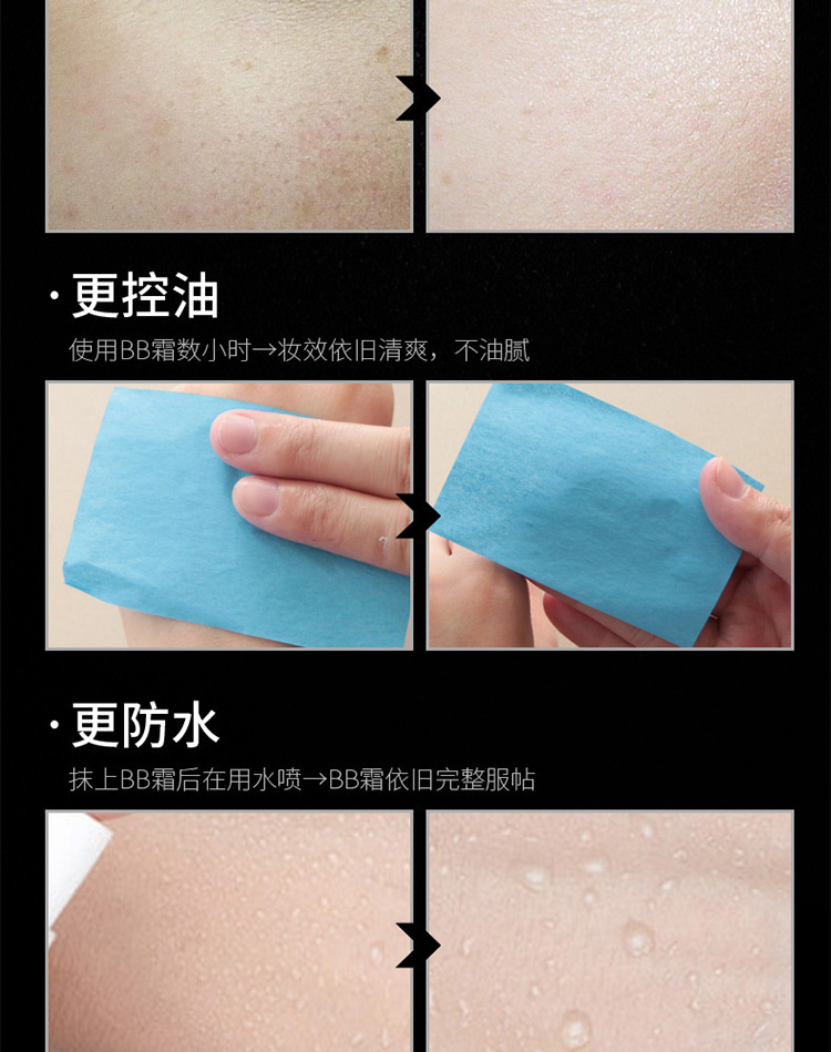 Của nam giới trang điểm nam trang điểm bộ đệm không khí BB cream sửa chữa công suất V mặt loose powder trang điểm remover nước cơ sở cách ly kem giao hàng gói phấn nước cho nam
