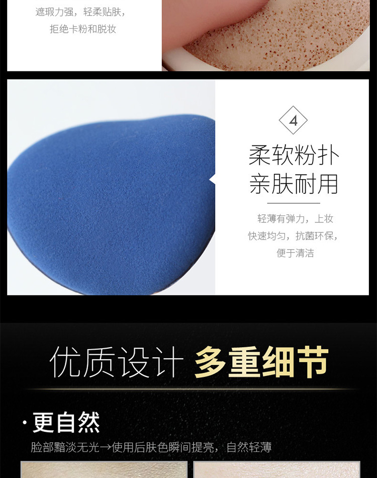 Của nam giới trang điểm nam trang điểm bộ đệm không khí BB cream sửa chữa công suất V mặt loose powder trang điểm remover nước cơ sở cách ly kem giao hàng gói phấn nước cho nam