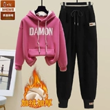 Демисезонный пуховик для школьников, утепленная толстовка, куртка, комплект, коллекция 2023, 13 лет