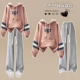 Розовая толстовка, штаны, комплект