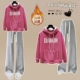 Розовая утепленная толстовка, штаны, комплект