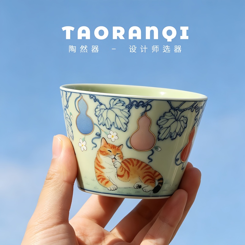 Medieval-Style High-End Fulu Cat Ceramic Coffee Cup, Blue and White Porcelain, Hand-Painted Women's Mug, Milk Cup Medieval-Style High-End Fulu Cat Ceramic Coffee Cup, Blue and White Porcelain, Hand-Painted Women's Mug, Milk Cup