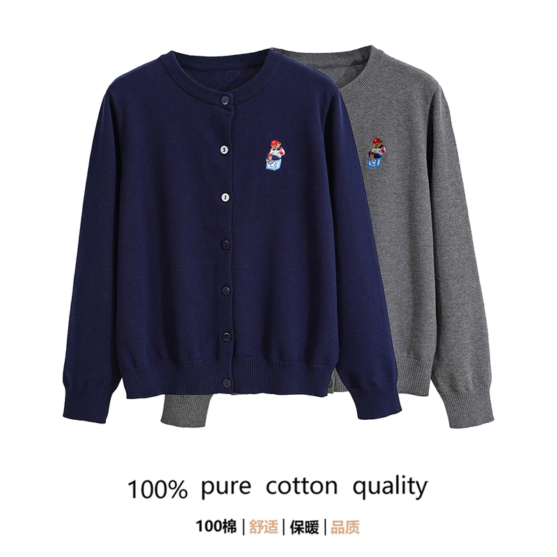 100% Pure Cotton Bear Embroidered Knitted Cardigan for Women, Casual Versatile Sweater Jacket, Loose Top for Outerwear in Autumn and Winter