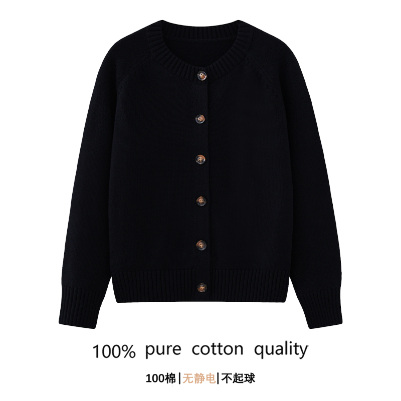 100% Pure Cotton Black Cardigan Button-Up Women's Round Neck Sweater Coat Outerwear Elegant Knitwear Long Sleeve Thick Style