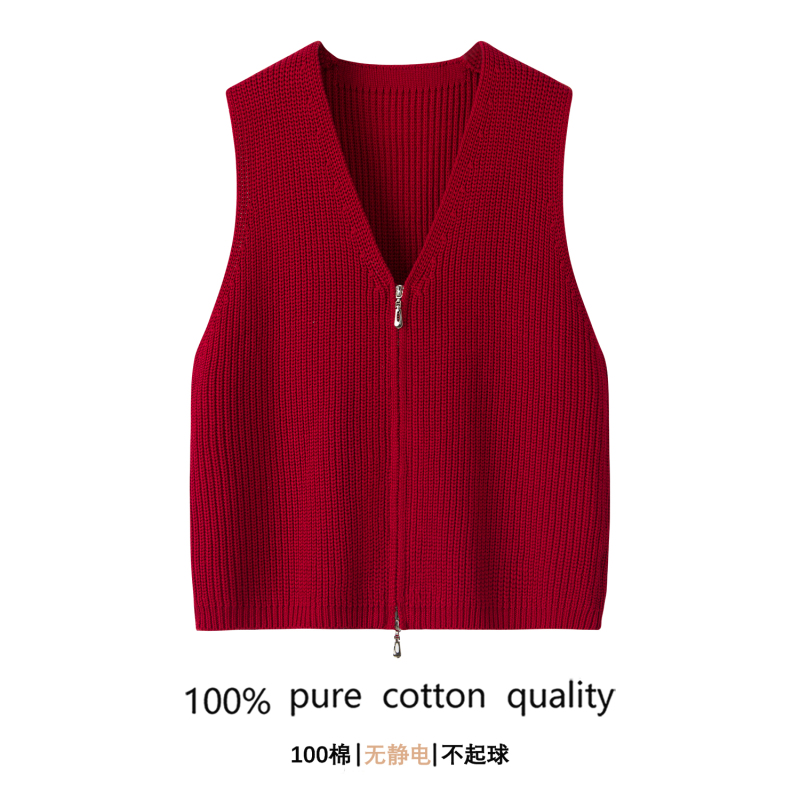 100% Pure Cotton, Non-Pilling, Warm, New Style V-Neck Zipper Knit Cardigan for Women, Red Sweater Vest, Outerwear