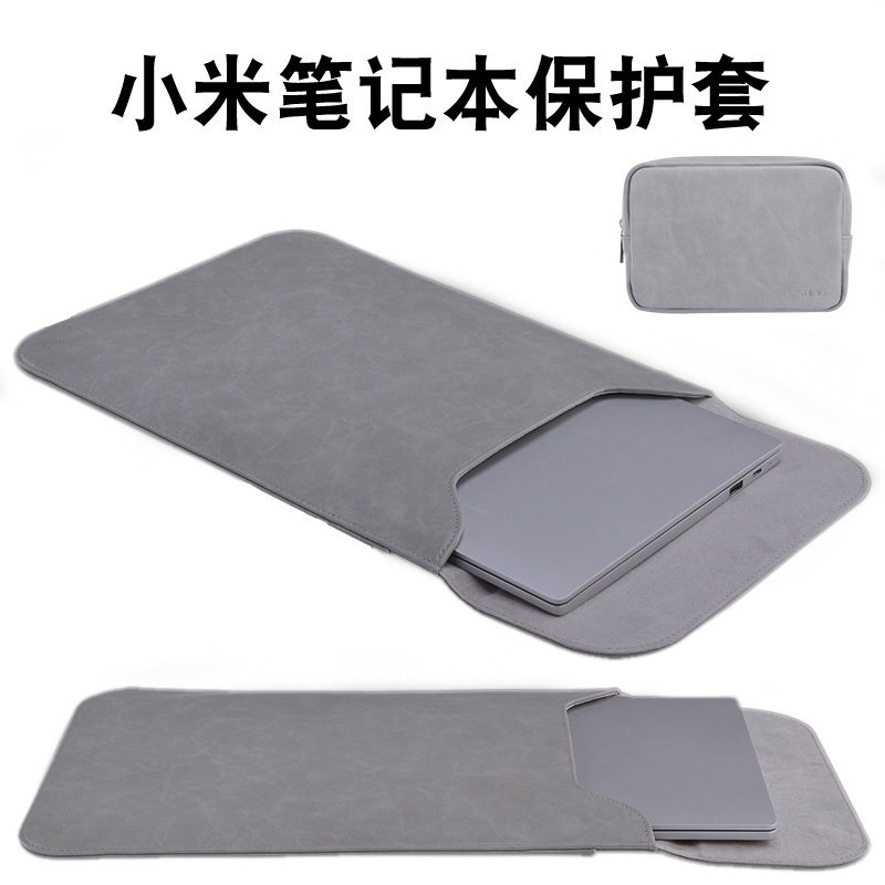 Suitable for Xiaomi notebooks RedmiBook14 computer bag red rice 13 3 protective sleeves pro15 6 inch liner bag air13 leather cover 16 accessories 12 5 minimis
