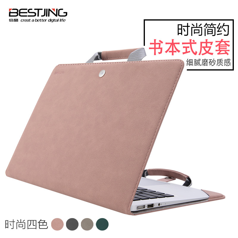 Apply the new pro14 Apple notebook macbook pro13 air13 3 protective sleeve computer bag liner leather suitcase