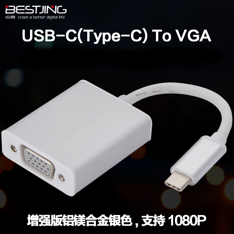 Suitable for Microsoft surface pro7 projection adapter laptop3 film converter vga HD