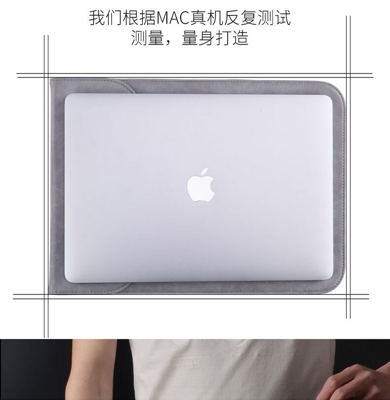 Macbook máy tính xách tay Apple pro13.3 inch túi máy tính air13 lót mac12 bảo vệ 11 da trường hợp 15 phụ kiện nữ dễ thương 11.6 inch hộp đựng đơn giản tài liệu thời trang tươi