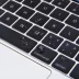 Macbook apple pro13.3 máy tính xách tay air13 inch bàn phím phim mac12 dán bảo vệ 15 phụ kiện máy tính air11.6 trong suốt bảo hiểm đầy đủ chống bụi silicone