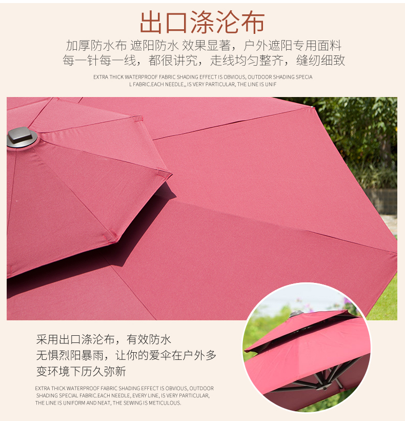 Ngoài trời Ô Roman Umbrella Mở Đứng Mặt Trời Lớn Umbrella Đồ Gỗ Ngoài Trời Sân Umbrella 3 Meter Bãi Biển Ô