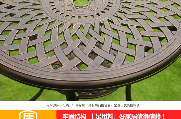 Bàn ghế ngoài trời đúc bàn nhôm đúc bàn ghế ngoài trời giải trí rèn sắt cà phê ban công sân vườn bàn ghế kết hợp năm mảnh ghế mây ban công