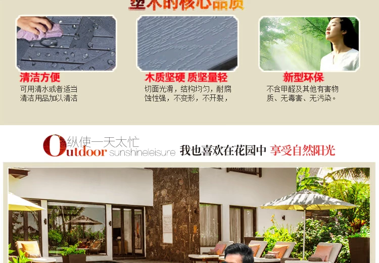 Đá chim ngoài trời bàn ghế ban công sân vườn bàn ghế ghế gỗ bảo quản sân thượng giải trí bàn ăn và ghế kết hợp gỗ rắn