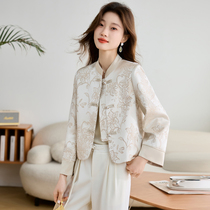 Chinese jacquard small jacket woman 2024 spring New products Temperament National Wind Pan Button to improve Tang Costume Hanfu Blouse