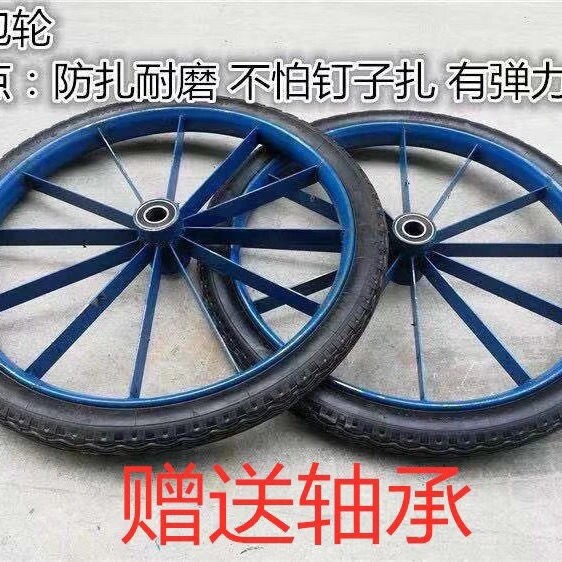 Construction site trolley tire 26times 21 2 labor vehicle solid wheel board truck bucket shelf man