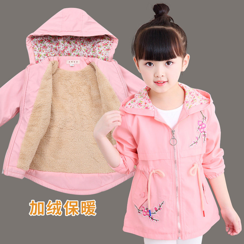 Girl Plus Suede Coat Autumn Winter Style 2021 New Foreign Pie Children to overcome mid-long version thickened windsuit CUHK Scout