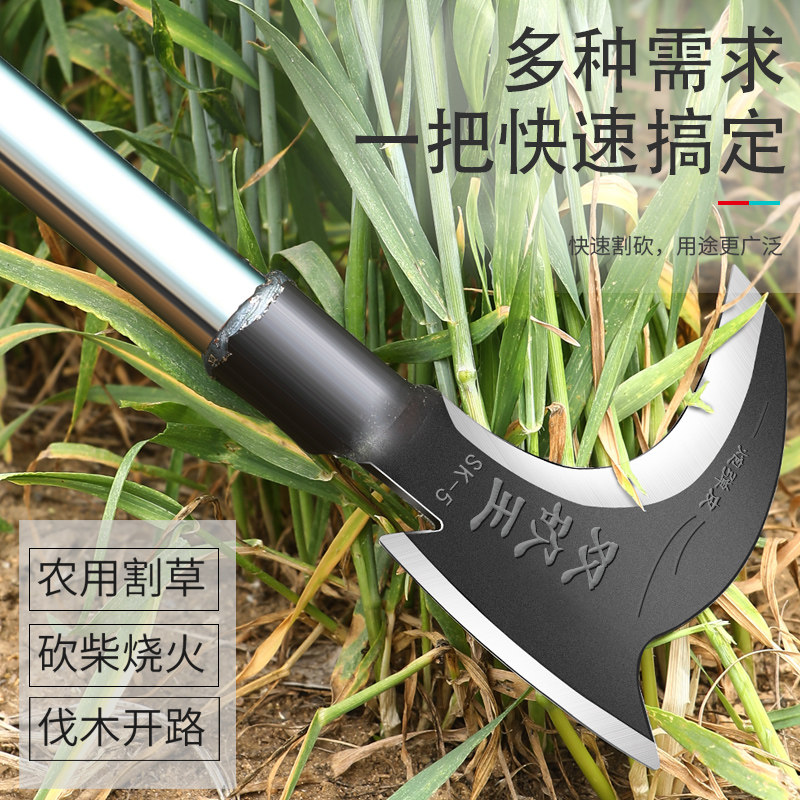 Sickle farmer with weed mower wood handle stainless steel mower big knife cutting tree two-use chopping knife small knife