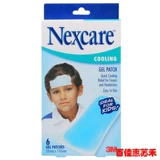 3M Охлаждающий пластырь, 6 штук