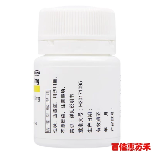 Orion Таблетки натрия натрия Маревана 3 мг*100 таблетки*1 Профилактика бутылки/коробки и лечение тромбоза глубокого венозного и легочной эмболии для предотвращения тромбоза инфаркта миокарда или циркулирующей эмболии тела