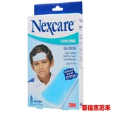 3M Охлаждающий пластырь, 6 штук