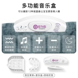 Детская портативная кровать для новорожденных для путешествий, складной музыкальный ночник для матери и ребенка