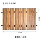 Складной вагон-ресторан для кемпинга, металлическая настольная дорожная тележка, алюминиевый сплав