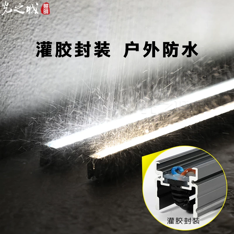 LED wall linear light, travel waterproof fence