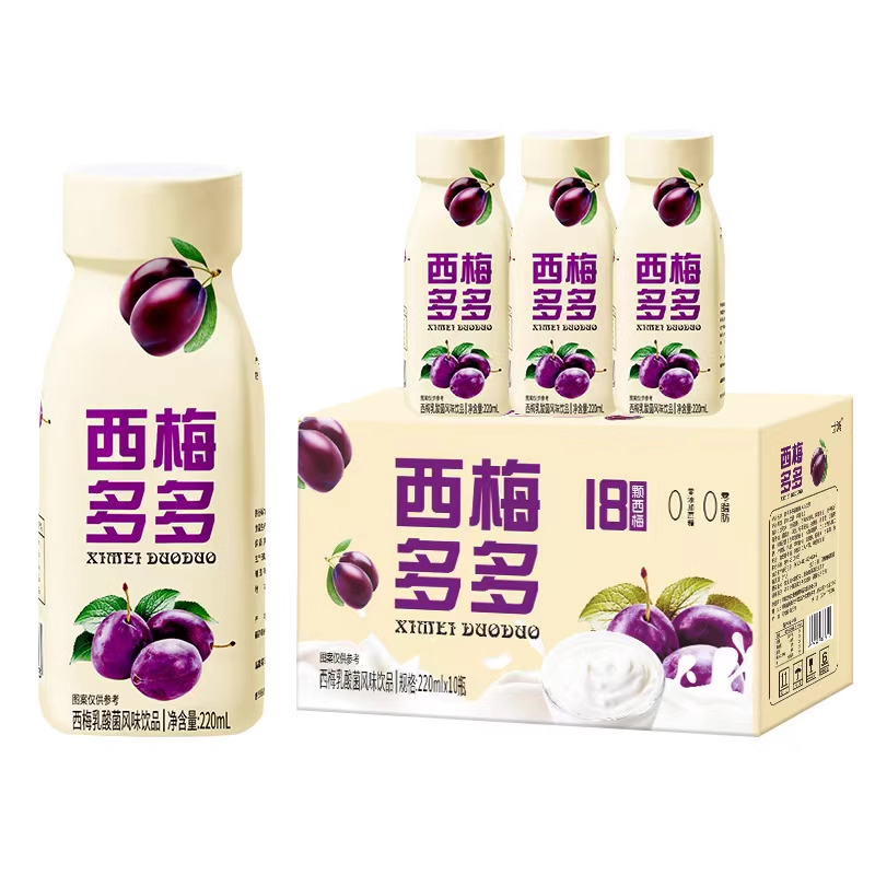 金银花柚子汁饮品饮料整箱解腻饮品植物蛋白饮品220ml*10瓶