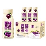 西梅青提香蕉榴莲酸奶柚子汁220ml*10瓶  礼金+下拉点金币补贴9.9元包邮