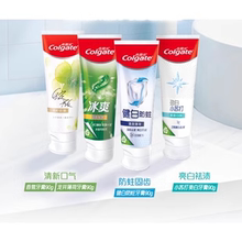 买一送一！高露洁家庭装牙膏8支+12条漱口水