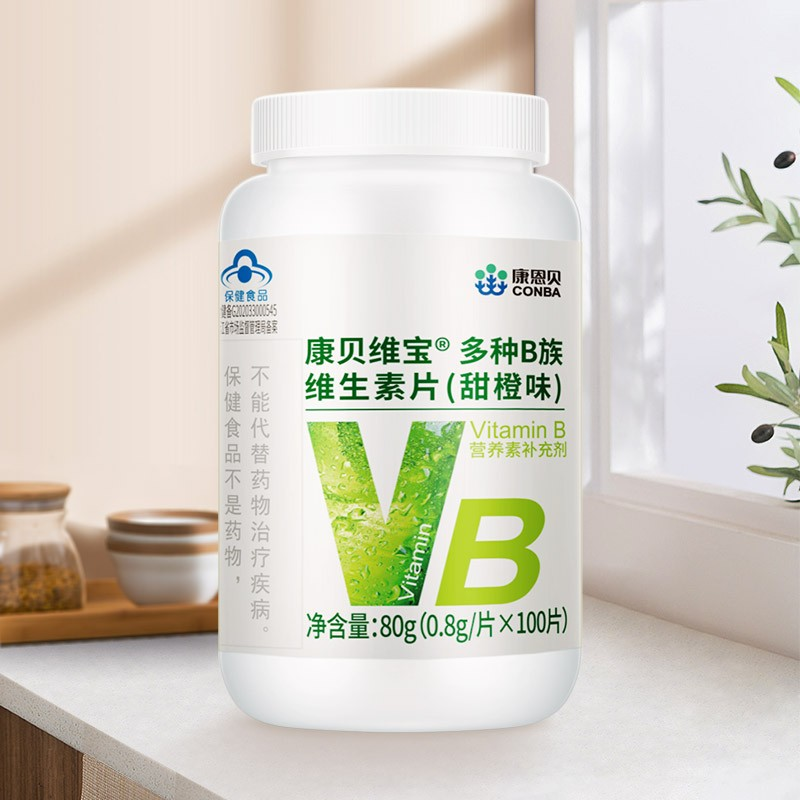 A康恩贝B族维生素片多种维生素b复合b1b6B2b12男女性vb