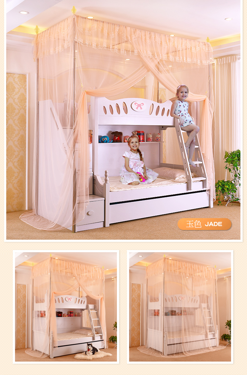 khung thép không gỉ giường ngủ chiều cao tầng 1,5m 1.2 giường ngủ màn ngủ ký túc xá của trẻ em trên hình ảnh - Lưới chống muỗi màn ngủ tự bung