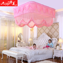 Jiuzhou Huamei Lifting Mosquito Net Ceiling Palace Wedding Princess Wind 1 8 m 1 5m Double Home Thickening Encryption