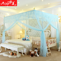 Set to make special enlarged mosquito net wide length mother and son combined splicing pit bed leather cloth art tatami floor stand