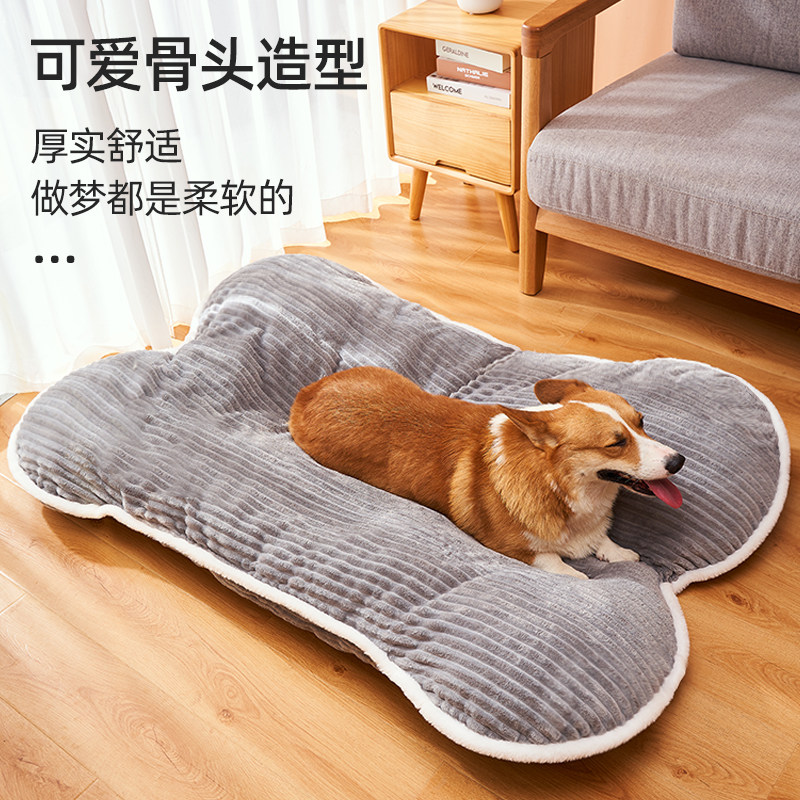 Dog mat thickened cat mat four seasons universal dog mat sleeping with cat blanket winter thickened kennel sleeping mat
