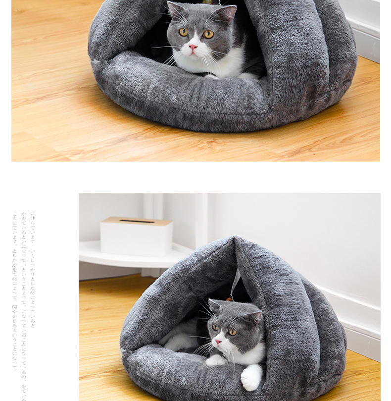Mèo đóng cửa mèo nhà mèo nhà bốn mùa phổ quát mèo nhà biệt thự mèo giường Teddy kennel mèo cung cấp mùa hè - Cat / Dog hàng ngày Neccessities bát ăn cho chó con