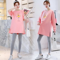 Pregnant womens spring clothes womens spring and autumn suits fashion 2021 new t-shirts trendy mom personality loose dress