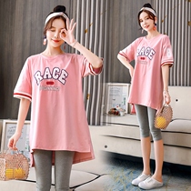 Pregnant women T-shirt short sleeve spring coat Women summer long large size loose fashion out compassionate women summer dress