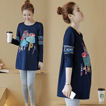 Maternity clothes spring and autumn suits fashion spring and summer clothes loose t-shirts trendy mom western style autumn bottoming shirt T
