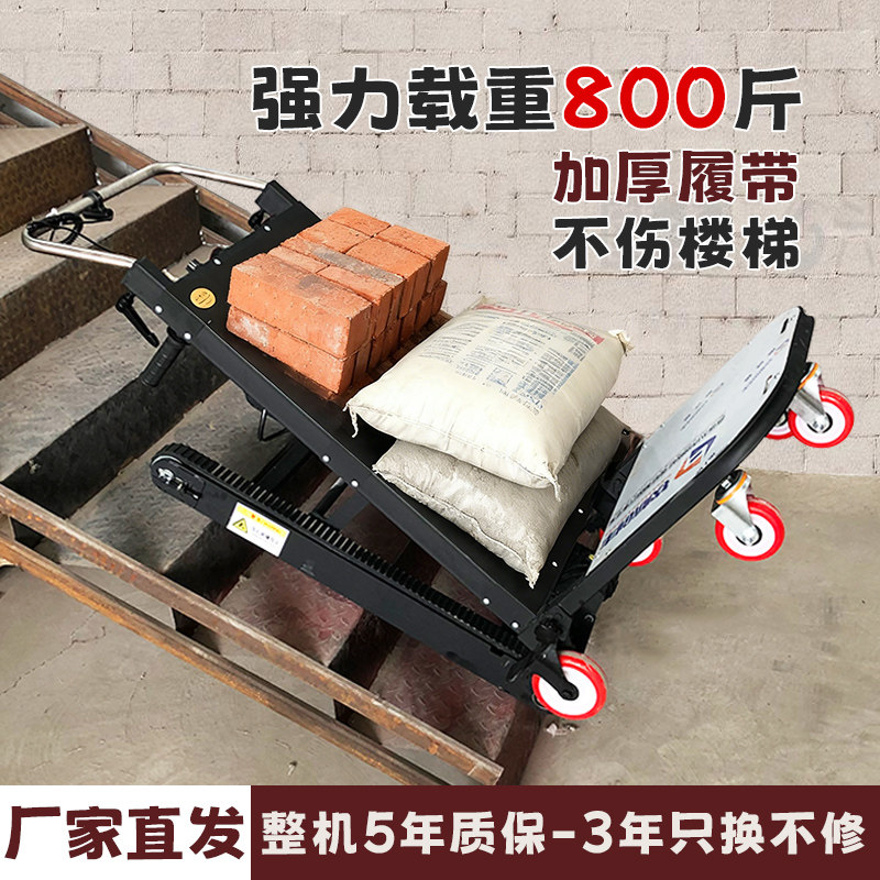 轻松登高：爬楼神器背后的秘密